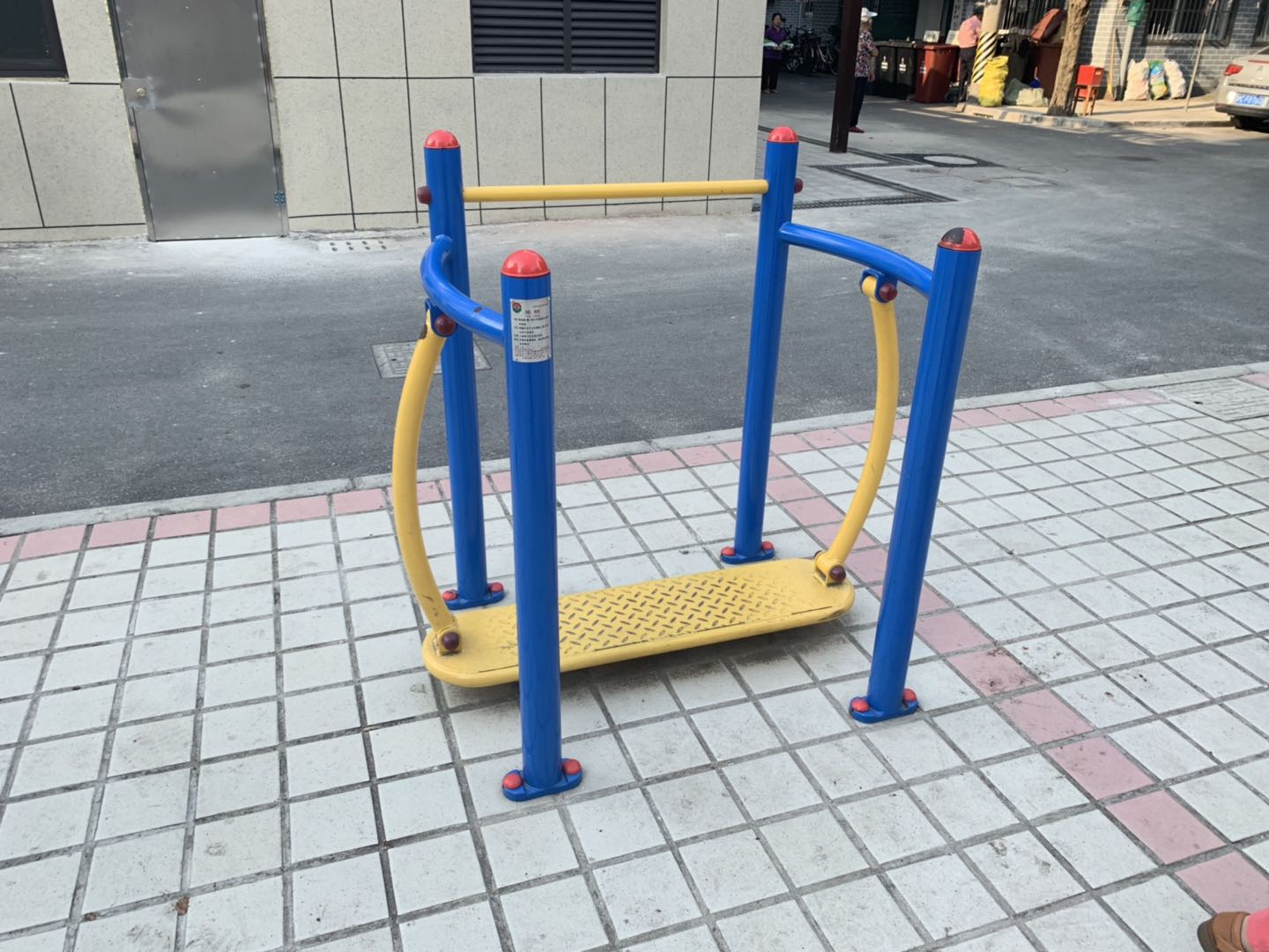 晃板