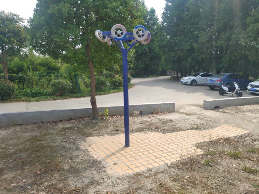 其 它