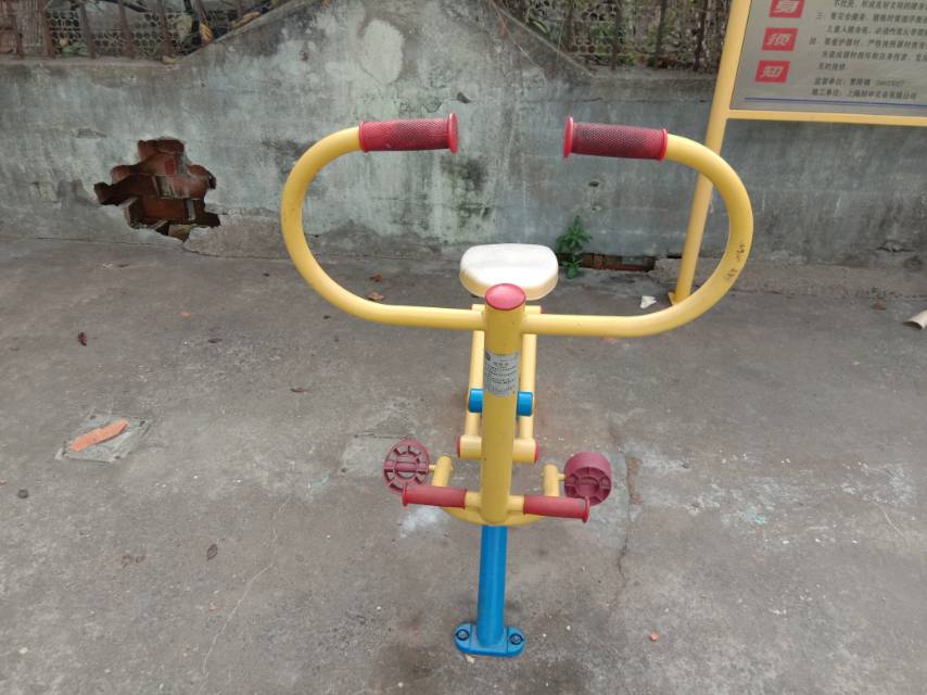 健騎器