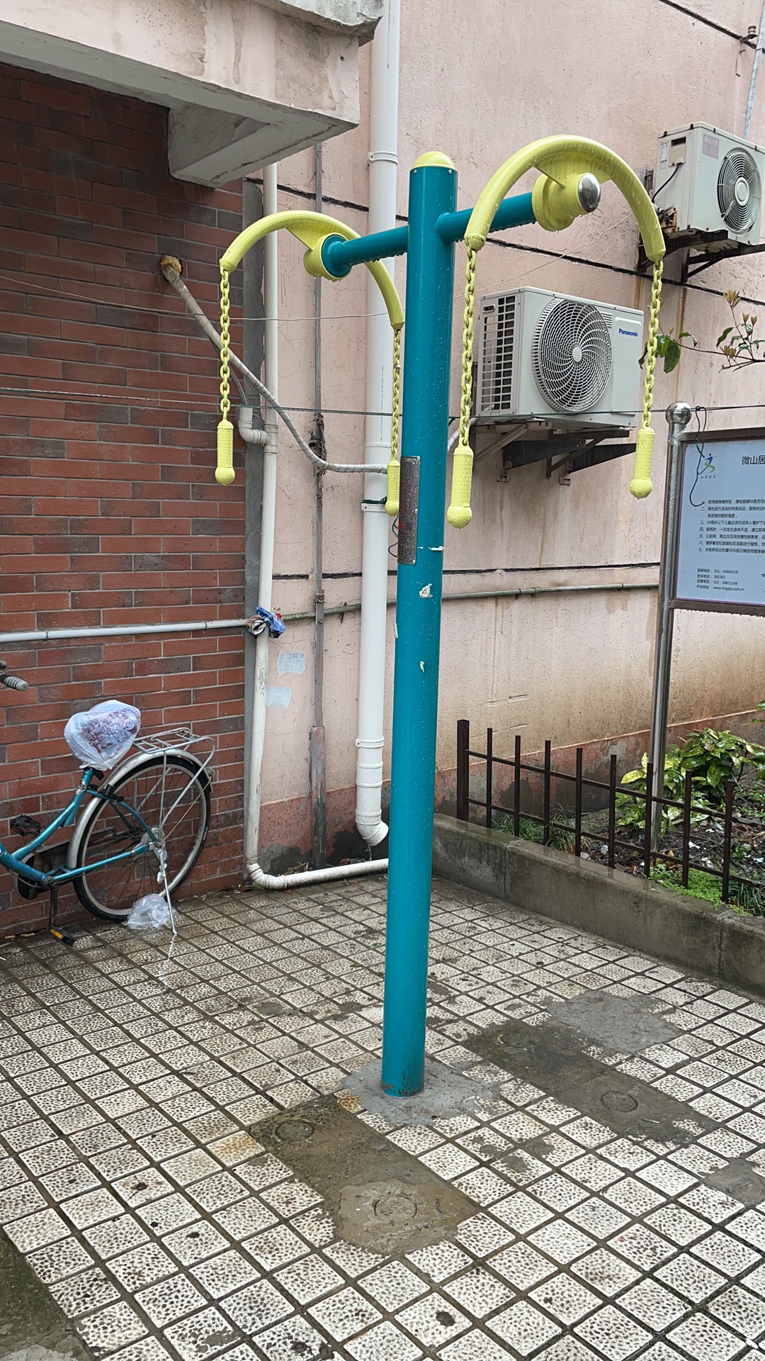 上肢牽引器