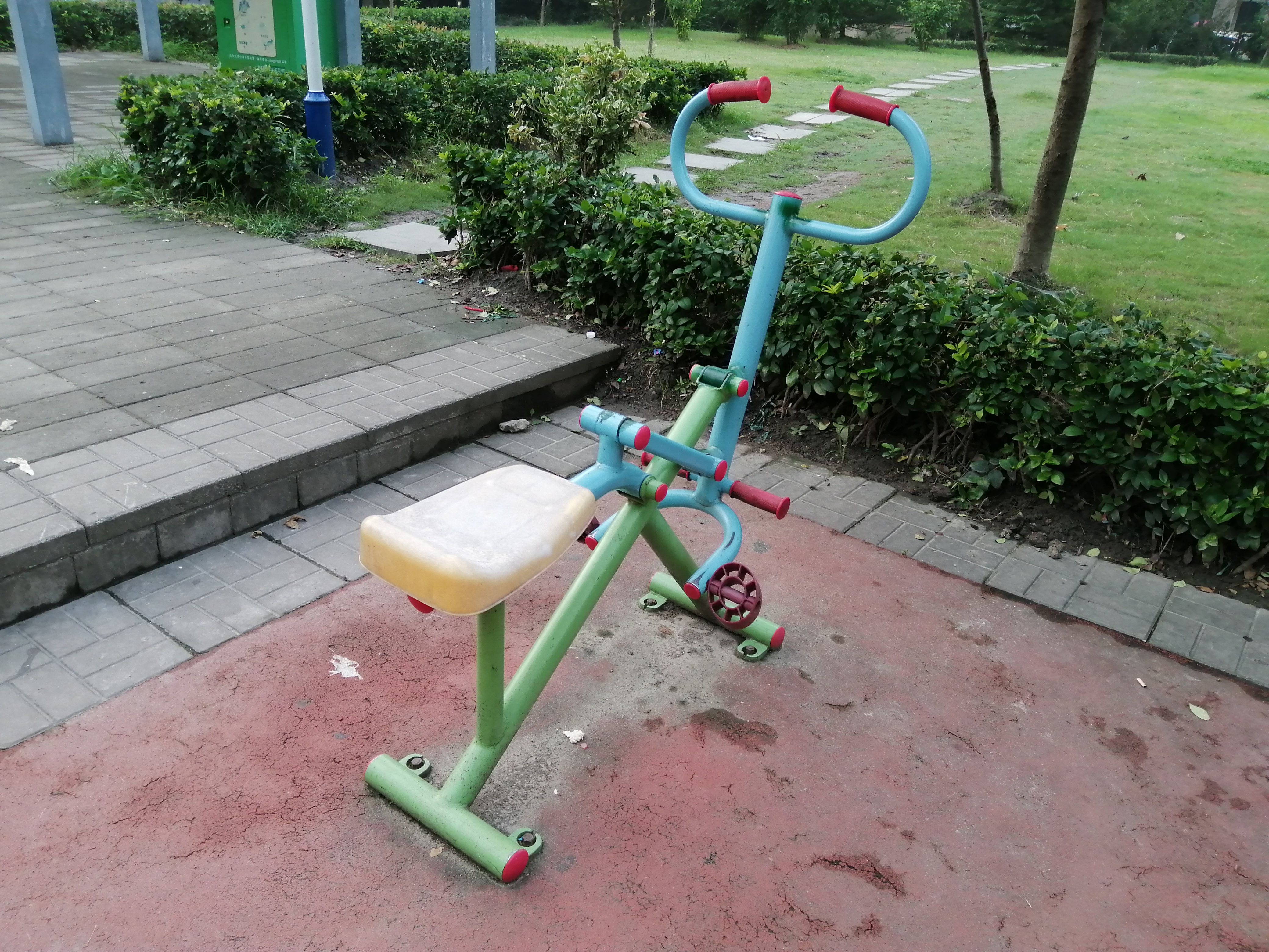 健騎器