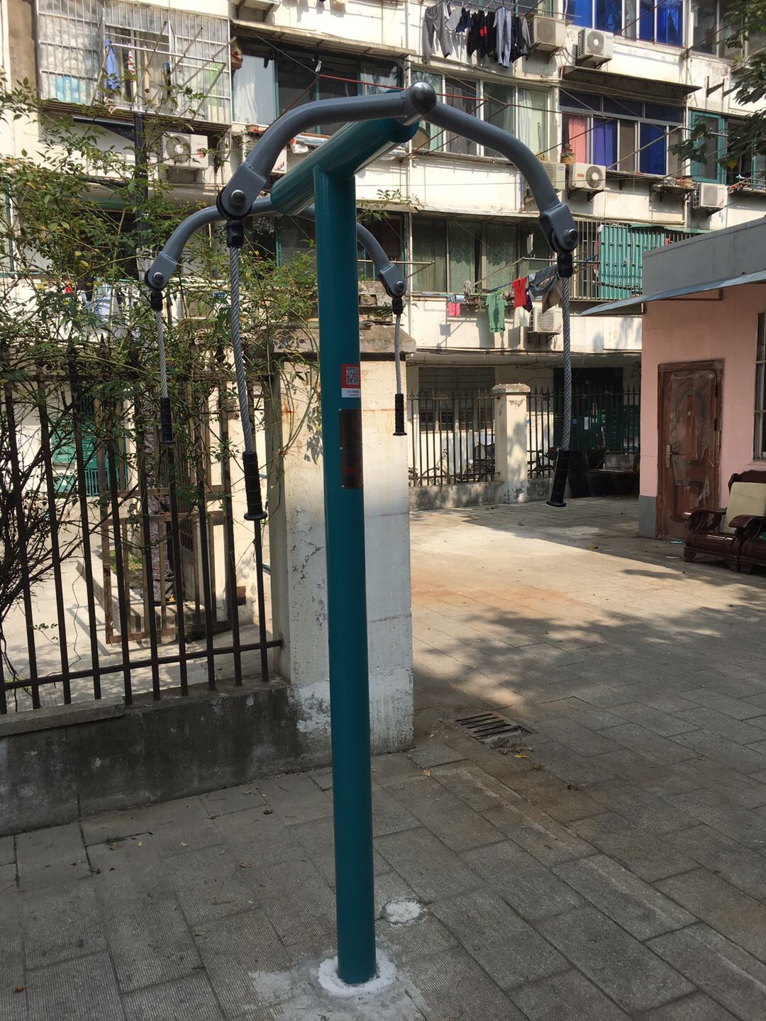 上肢牽引器