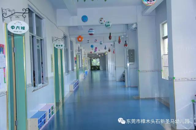 圣馬幼兒園簡介圖片4.jpg