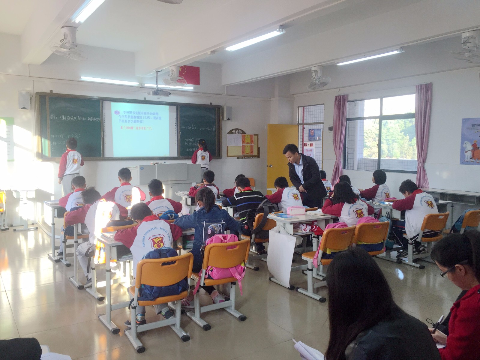 2數(shù)學(xué)陳紹波老師公開課.jpg