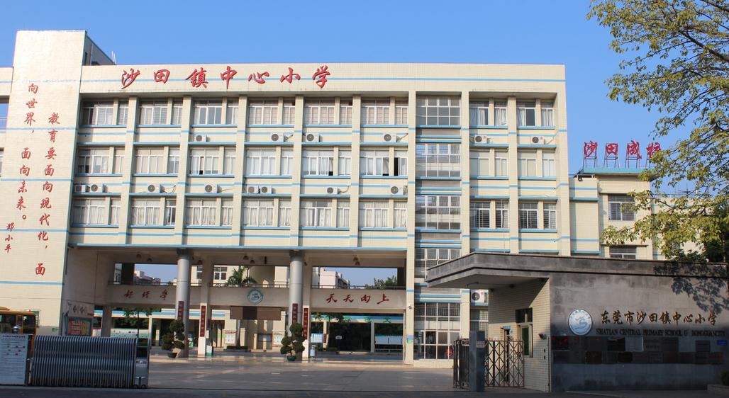 校門口.jpg