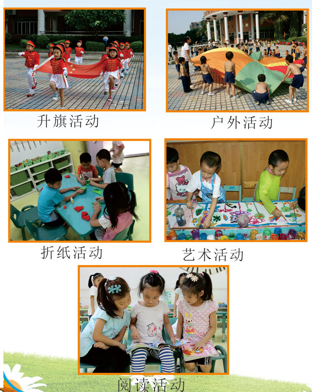 77c03f7a2fee672f11959da5864af598.jpg
