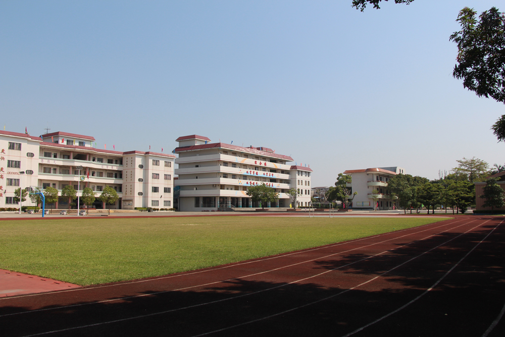 校園標志.JPG