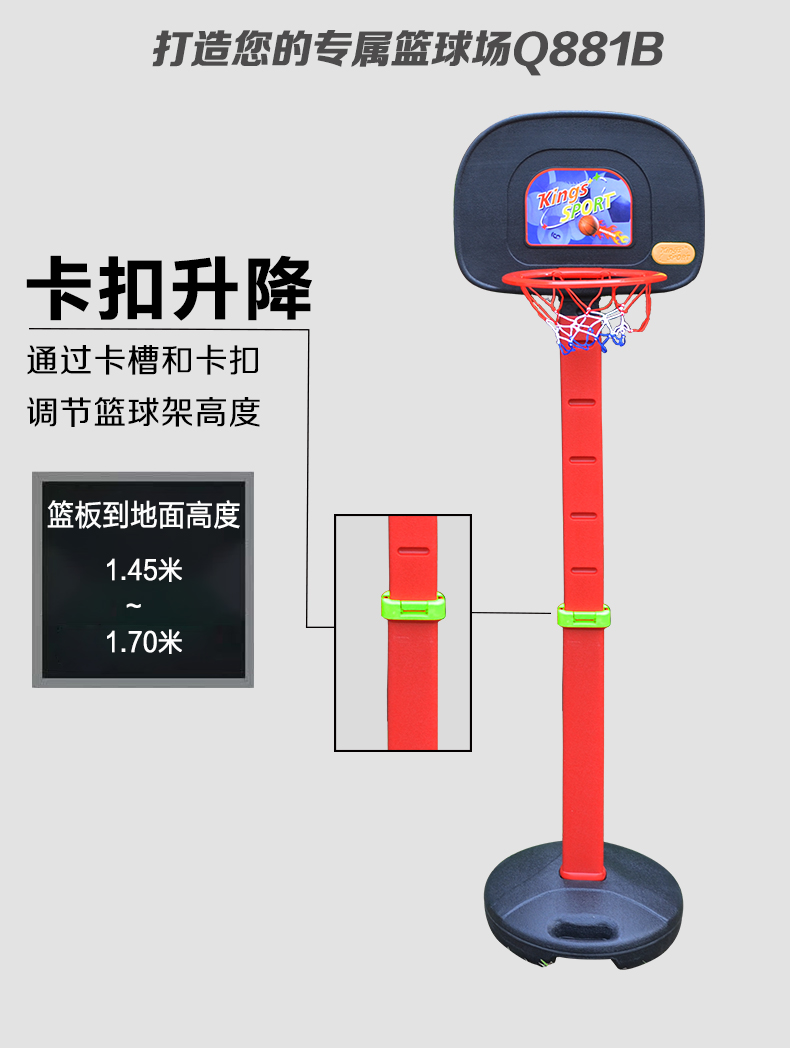 詳情頁_03