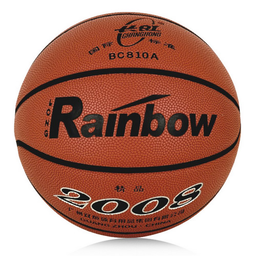 雙魚BC810A精品7號籃球