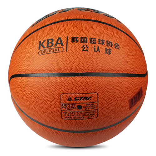 世達BB337室內(nèi)外7號籃球圖1