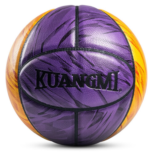 狂迷KMBB38專業(yè)比賽7號籃球
