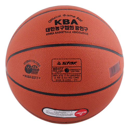 世達BB417 FIBA 7號籃球圖2