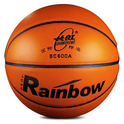 雙魚BC600A耐磨標(biāo)準(zhǔn)6號籃球