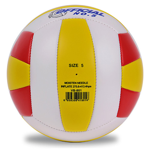 SANKEXING VB-801 5號(hào)PVC排球圖1
