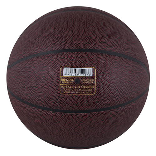 世達(dá)BB4727 LIBERTAS 7號(hào)籃球圖1