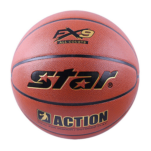 世達(dá)BB5217 ACTION 7號籃球圖2