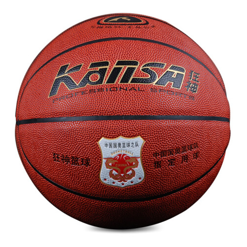 狂神KS8881國奧隊徽7號籃球
