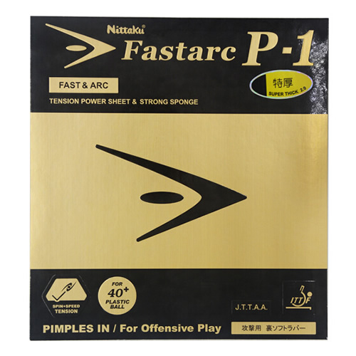 尼塔庫FASTARC P-1乒乓球套膠圖3