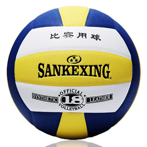 SANKEXING VB-804 5號軟式排球圖1