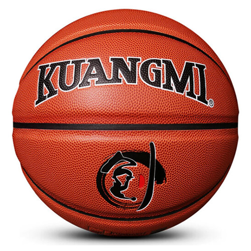狂迷KMBB21經(jīng)典7號籃球