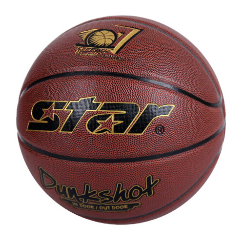 世達BB497 Dunkshot 7號籃球