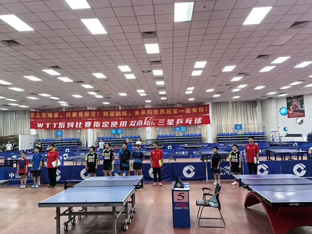 圓滿成功！2024年廣東省“百縣千鎮(zhèn)萬村”系列賽——千鎮(zhèn)乒乓球中山市級總決賽(圖5)